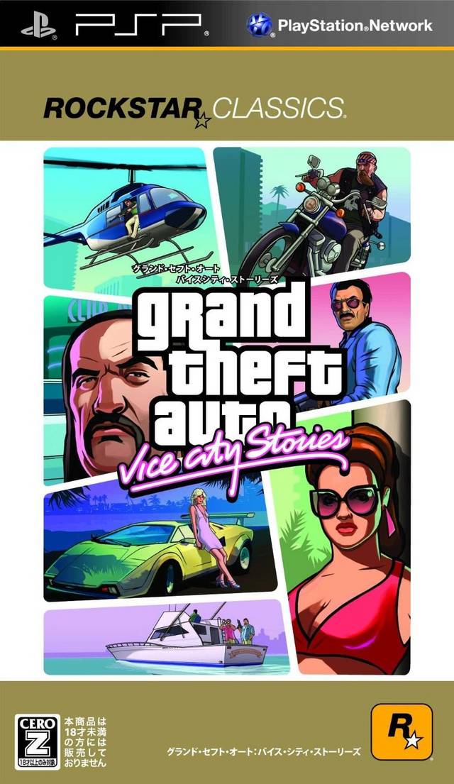 Grand Theft Auto – Vice City Stories