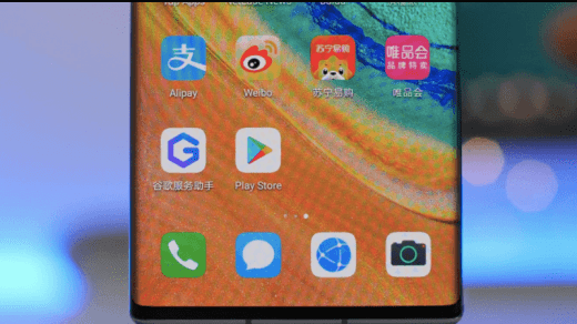 play-store-huawei